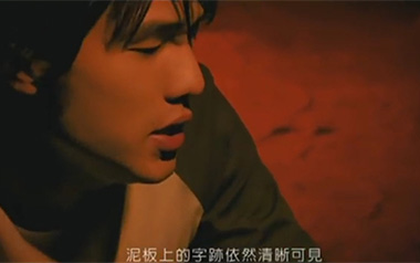愛在西元前吉他譜_周杰倫_G調編配_吉他彈唱六線譜